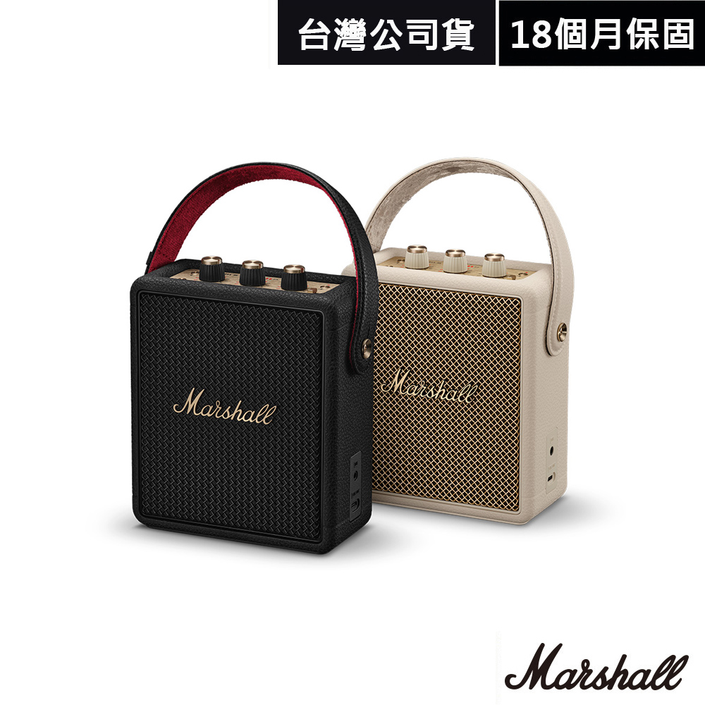 Marshall Stockwell III 攜帶式藍牙喇叭(第三代)