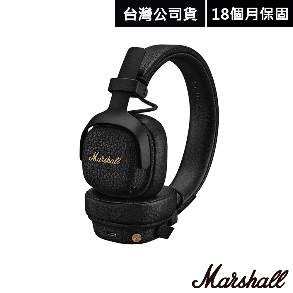 Marshall Milton A.N.C. 主動式抗噪藍牙耳機