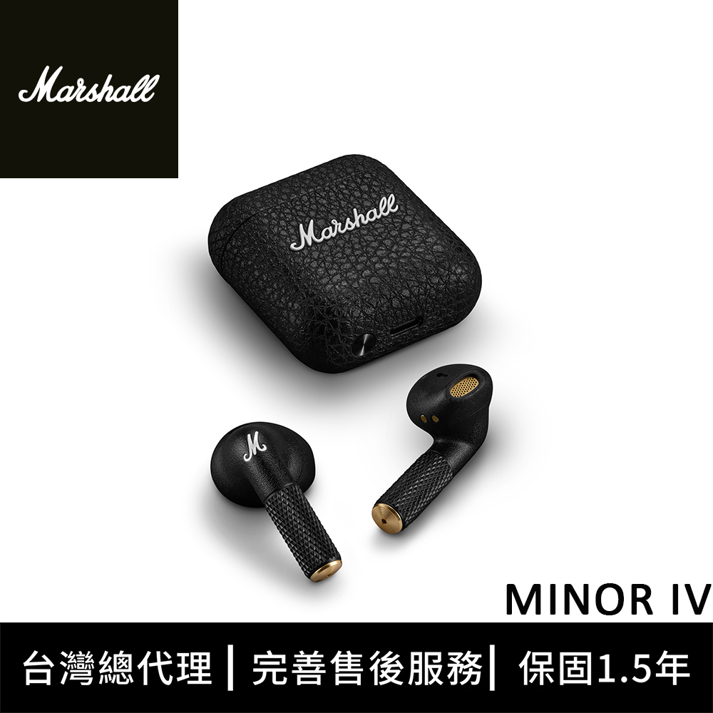 Marshall Minor IV 真無線藍牙耳機- 經典黑- PChome 24h購物