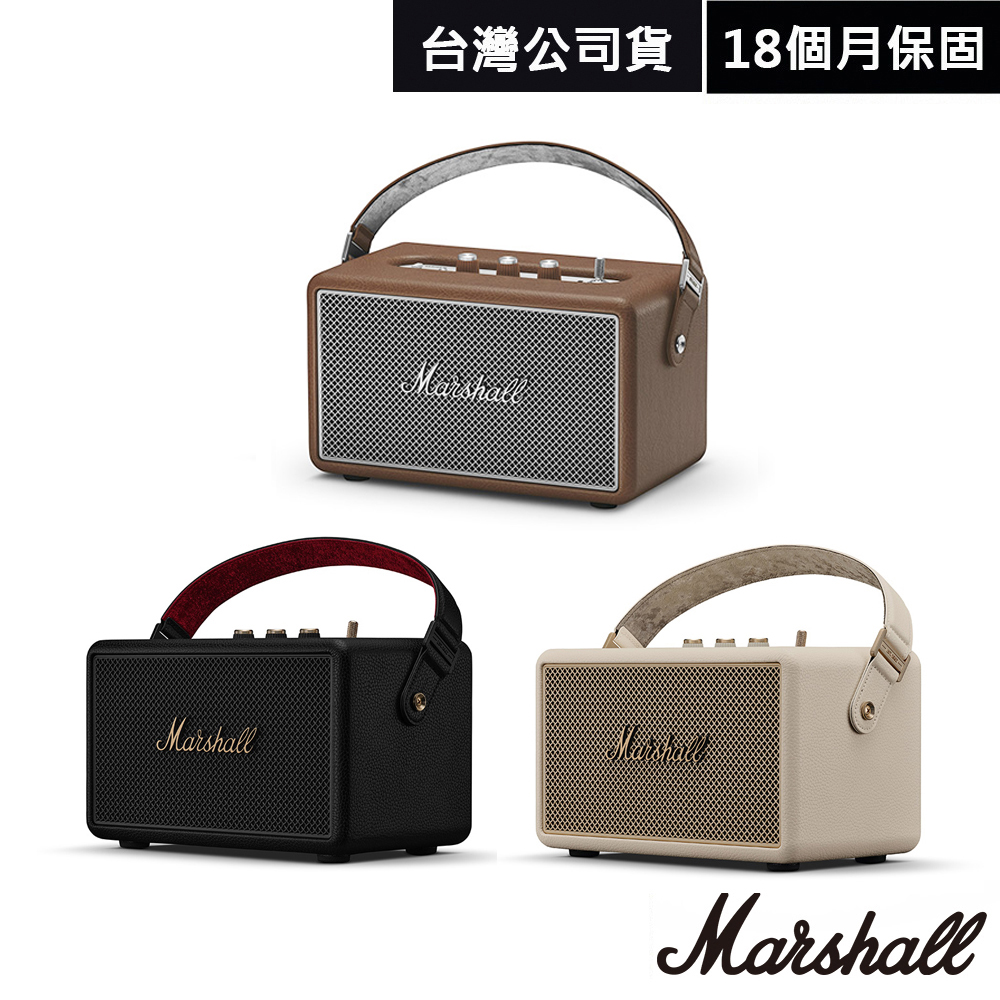 Marshall 台灣總代理商品非水貨最多保固18個月