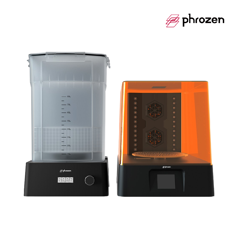 Phrozen 普羅森 Wash & Cure 清洗固化組/清固機(保固1年)