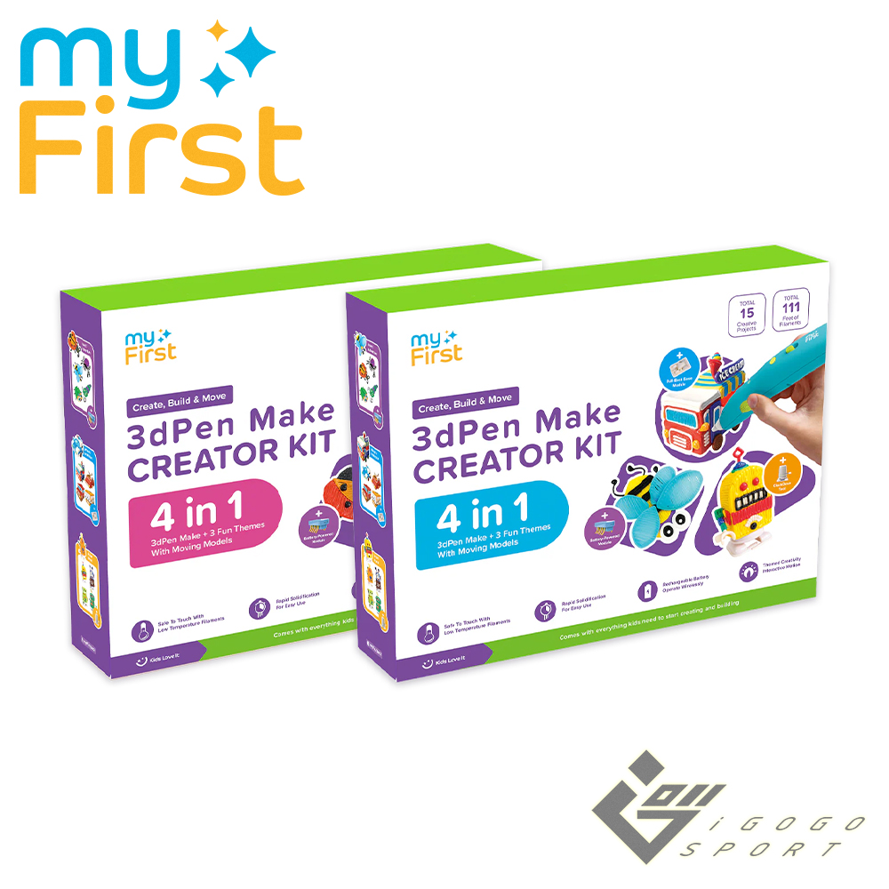 myFirst 3D Pen Make 3D列印筆創作套組（其他規格）