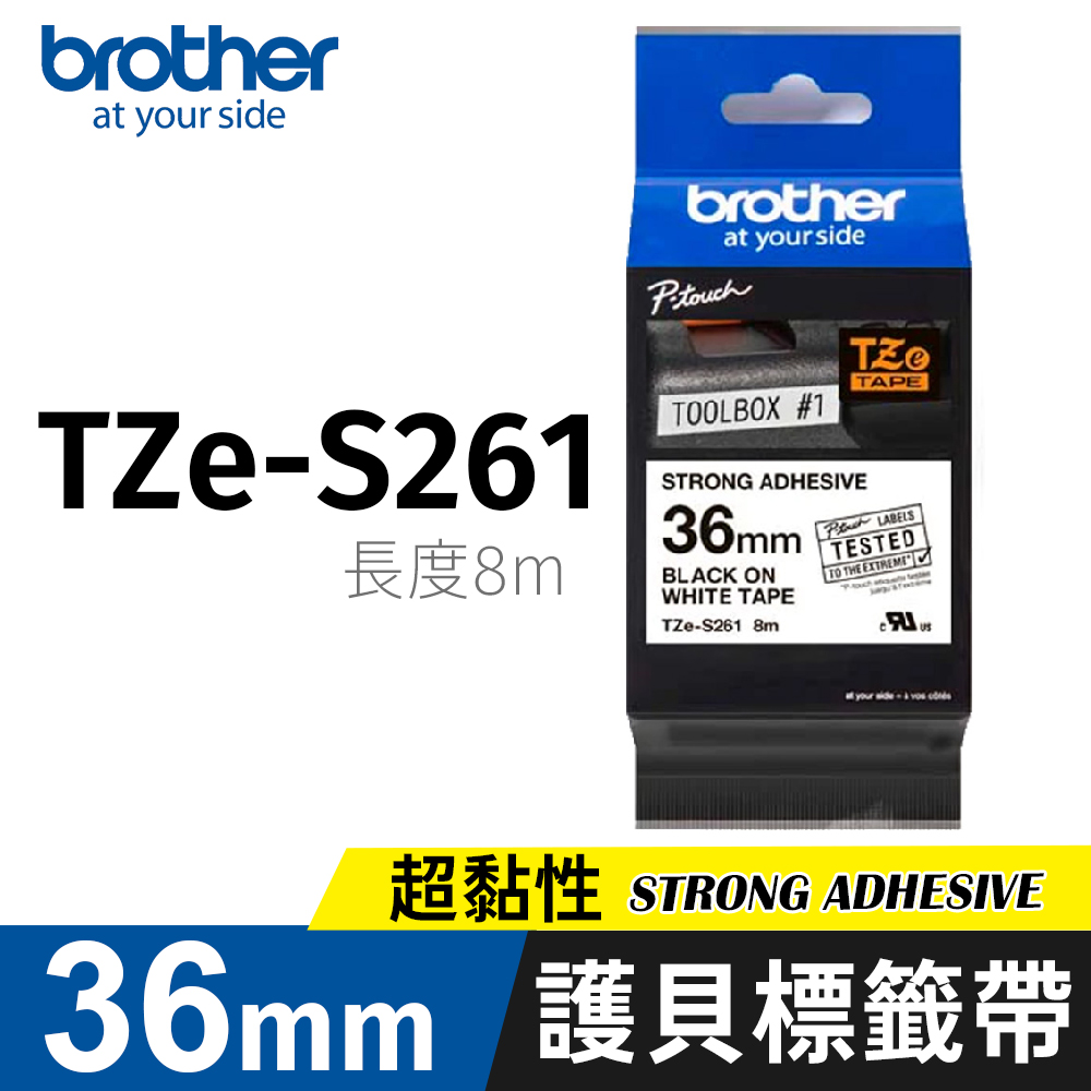 BROTHER 兄弟牌 TZe-S261(白底黑字 36mm 超黏性標籤帶)