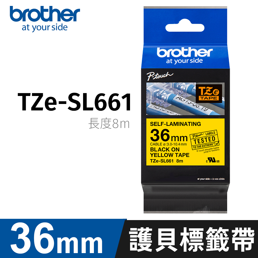 BROTHER 兄弟牌 原廠纏繞護貝標籤帶 TZe-SL661(黃底黑字 36mm)