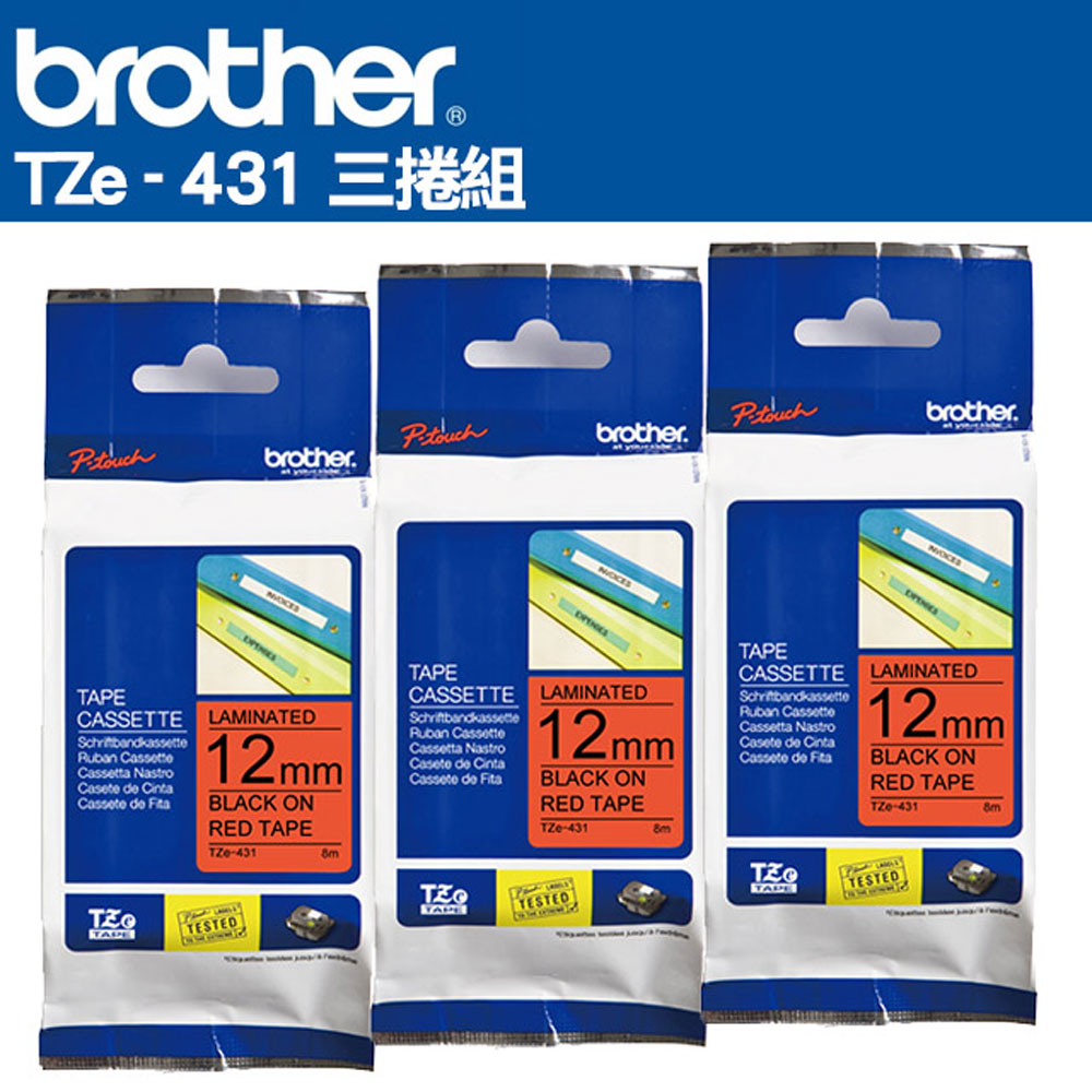 BROTHER 兄弟牌 TZe-431 護貝標籤帶 ( 12mm 紅底黑字 )-3卷/組（其他規格）