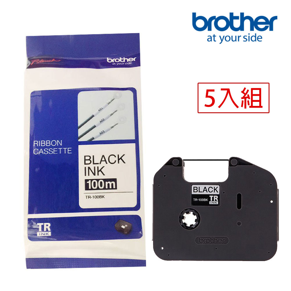 BROTHER 兄弟牌 TR-100BK 12mm 套管標籤機碳帶(長度100米)-5卷/組