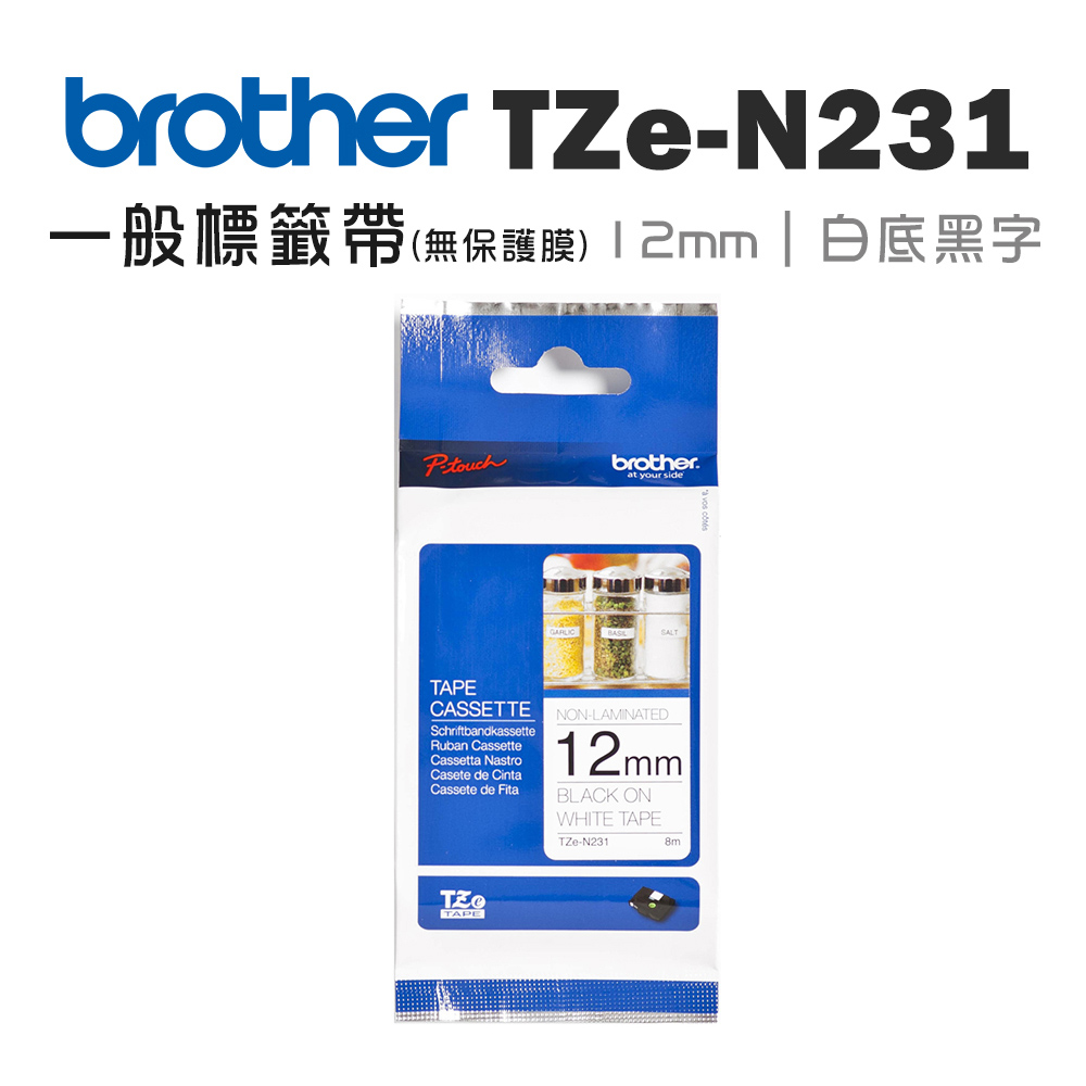 BROTHER 兄弟牌 TZe-N231 一般標籤帶 (白底黑字 12mm)(適:H110/D200/P300/P710/P910/D460/D610/P700/P750/P900/P950)