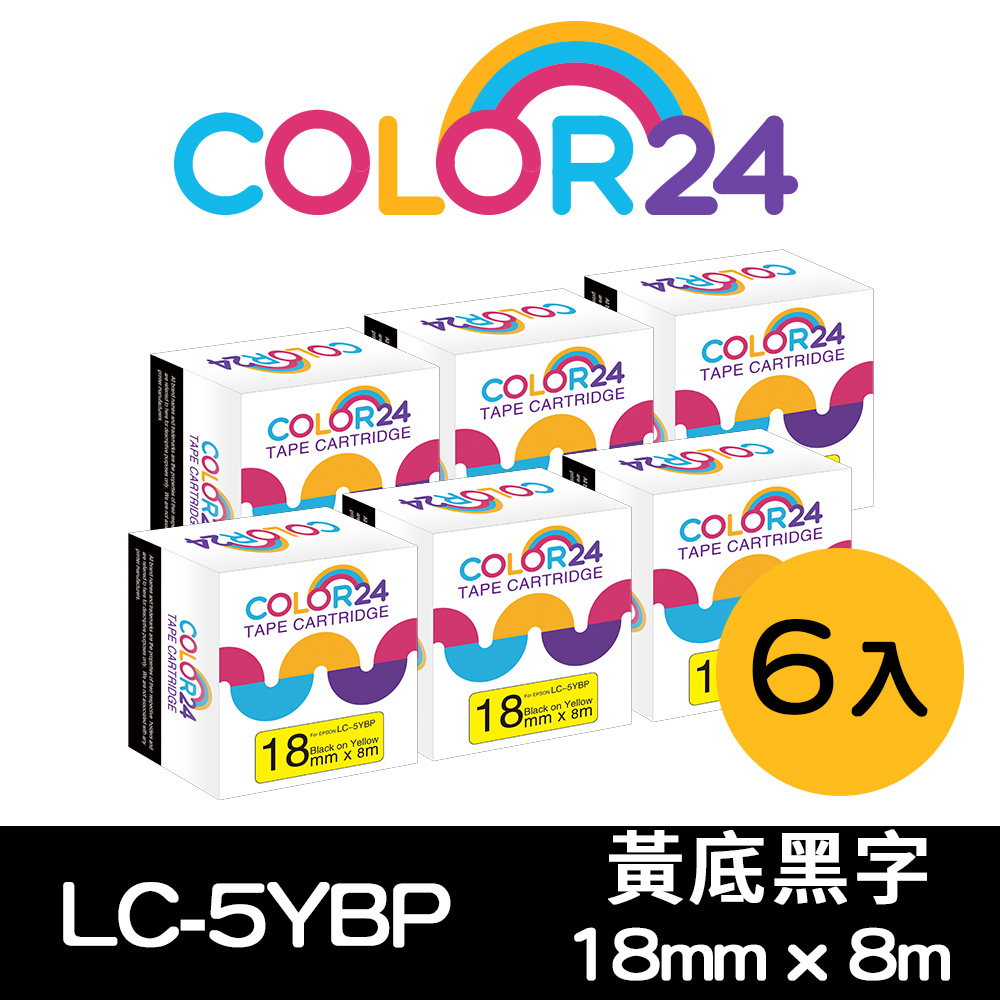 EPSON 愛普生 【Color24】副廠 相容標籤帶 for 6入組 LC-5YBP / LK-5YBP 黃底黑字 (寬度18mm)