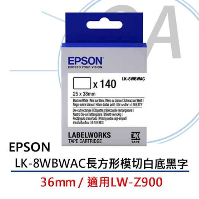 EPSON 愛普生 36mm LK-8WBWAC / 8WBW 長方形模切 白底黑字 標籤帶
