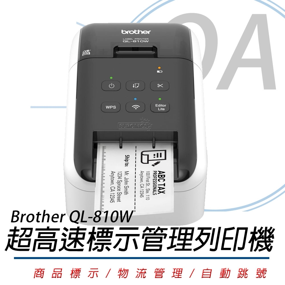 BROTHER 兄弟牌 QL-810W / QL810 超高速 商品標示 物流管理 標籤列印機 / 標籤機+任意標籤帶五捲入