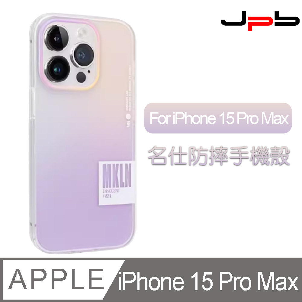 【橋本紫子】iPhone 15 Pro ナチュラルチタニウム 000001_1695637526.jpg