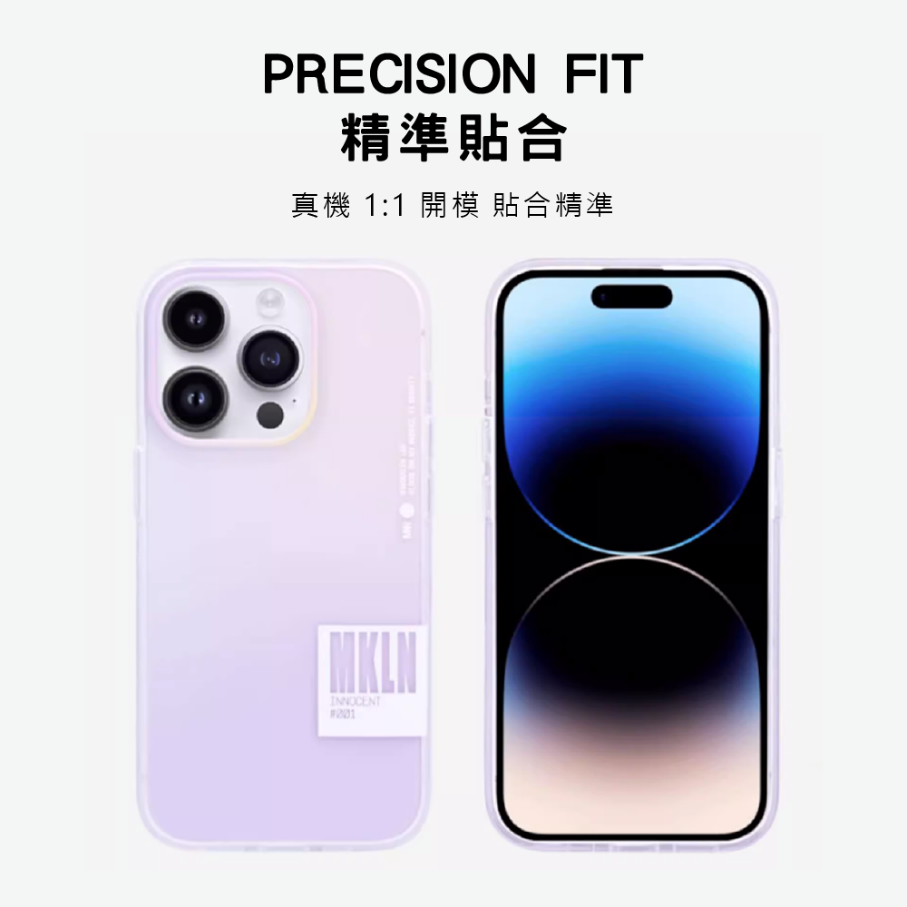 JPB 日本橋[ ] iPhone 15 Pro Max 6.7吋繽紛果凍透明防摔手機殼紫色