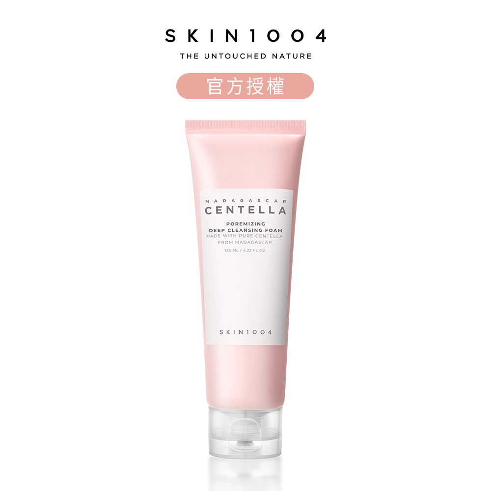 Skin1004 官方直營 馬達加斯加積雪草[粉鹽]緊緻毛孔-深層潔面泡沫洗面乳 125ml