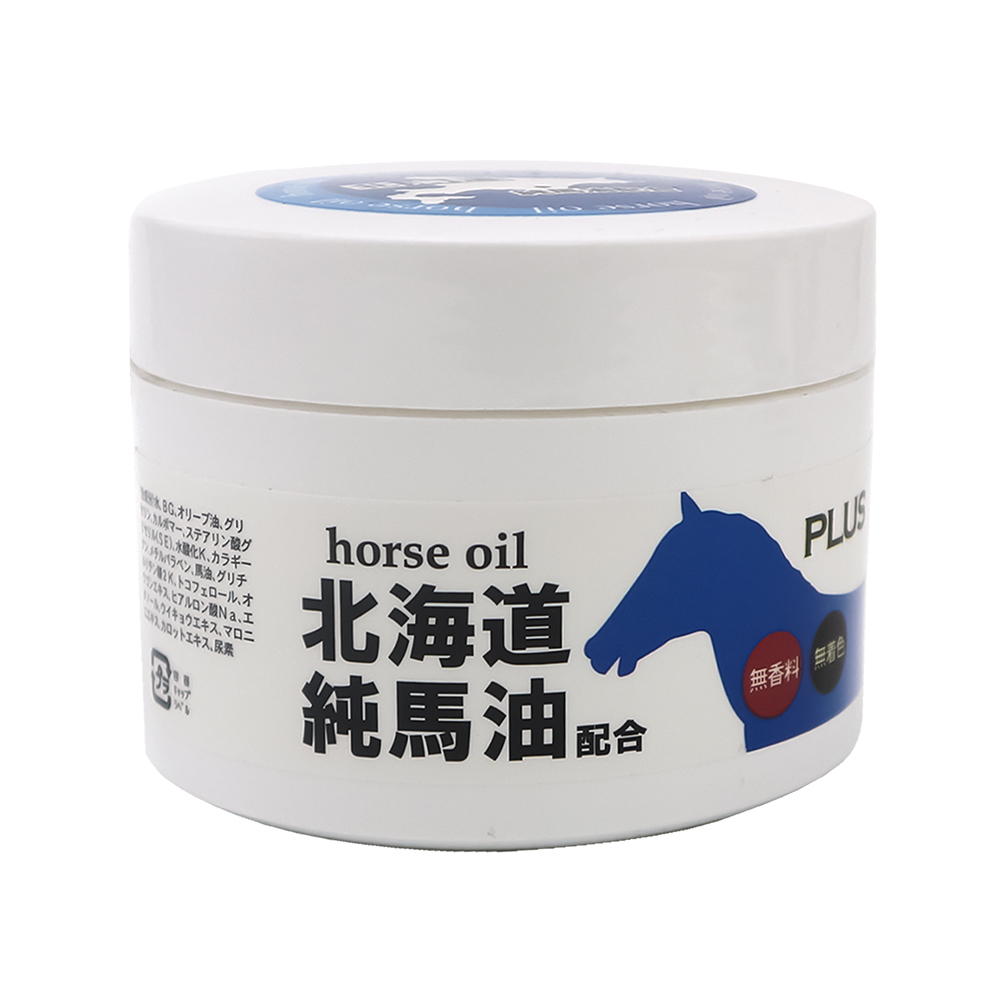 北海道最高級純馬油100%4個入り一箱＋1個 北海道純馬油 / クリーム馬油100% 80mlの公式商品情報｜美容・化粧品