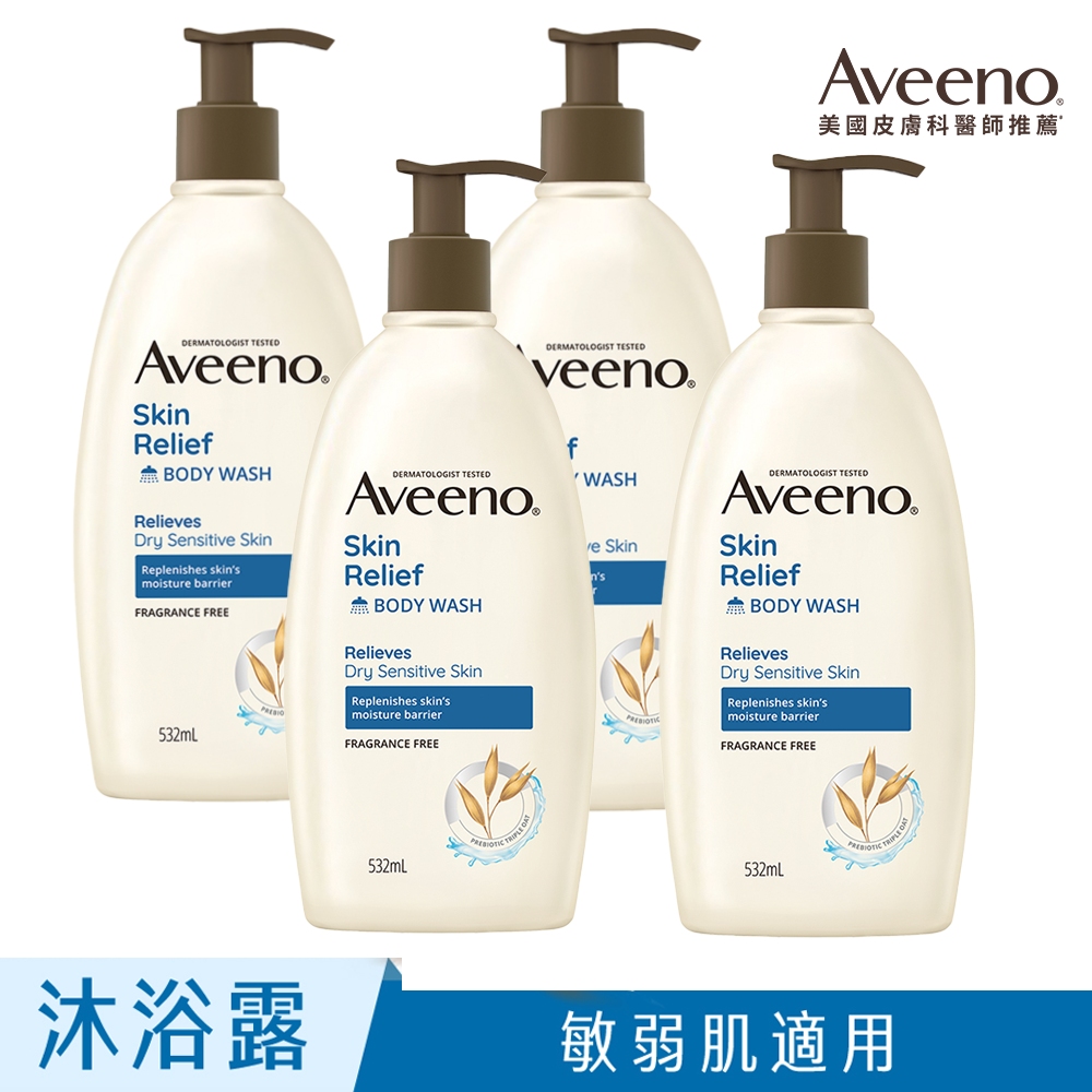 Aveeno 艾惟諾 燕麥高效舒緩沐浴露532mlx4