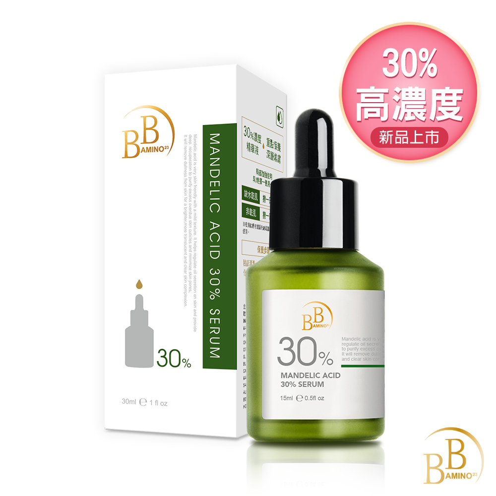 【BB Amino】30%杏仁酸煥膚精華30ml