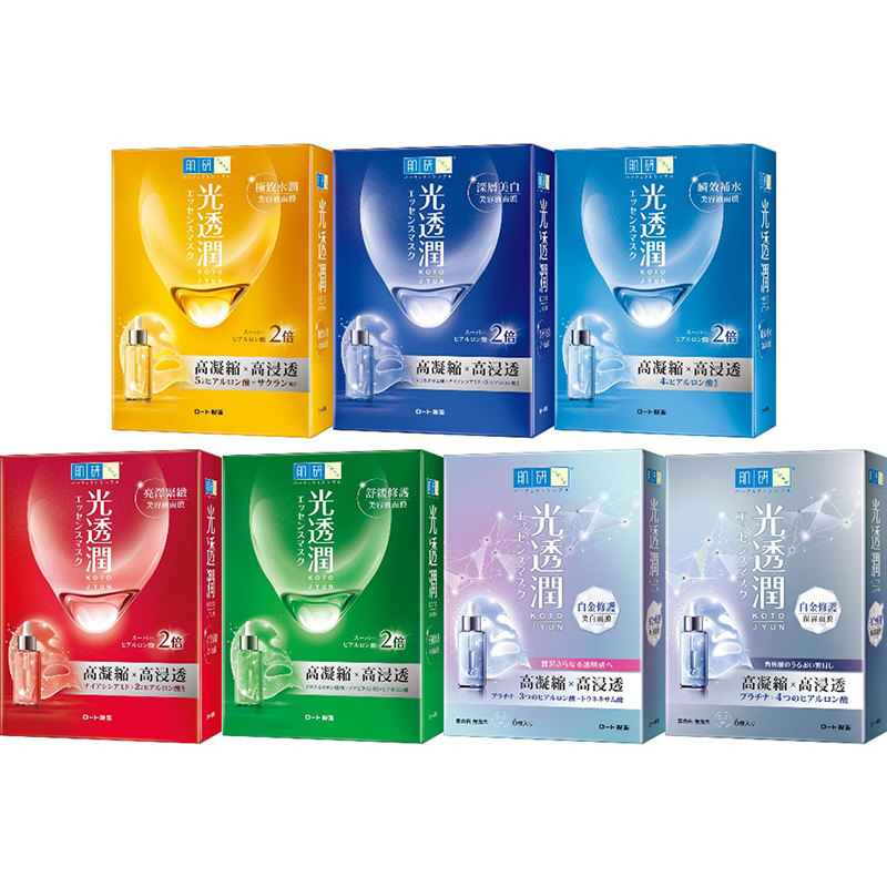 光透潤面膜 25ml (6片/盒)