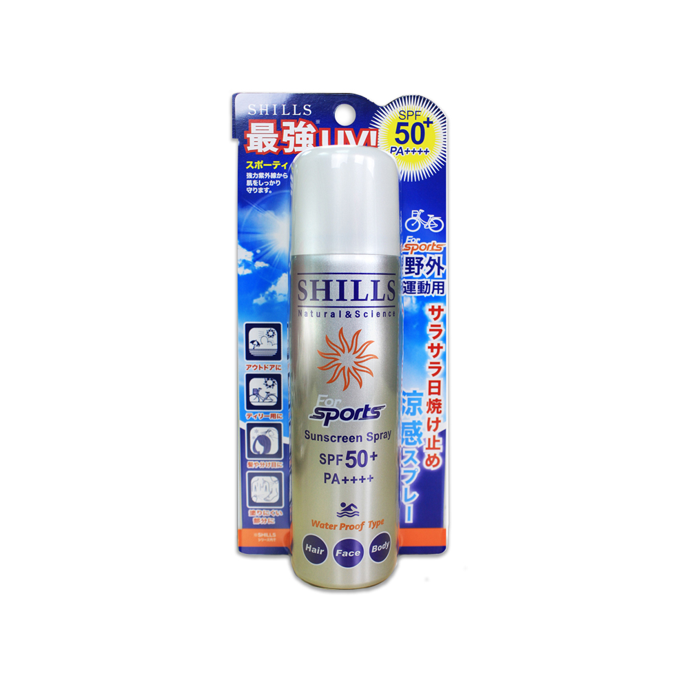 SHILLS 舒兒絲 很耐曬超清爽SPF50+/PA++++涼感防曬噴霧90g/罐-戶外運動款(sports露營海邊抗UV高效防曬)