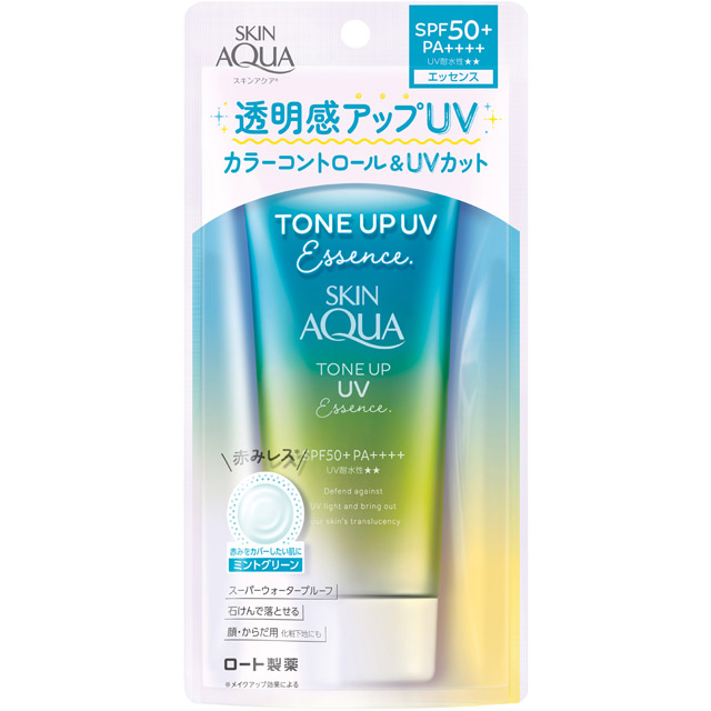 水潤肌柔光透亮飾底防曬凝露 薄荷綠 80g SPF50+ PA++++