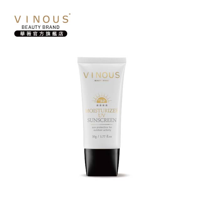 Vinous 水感UV防曬乳