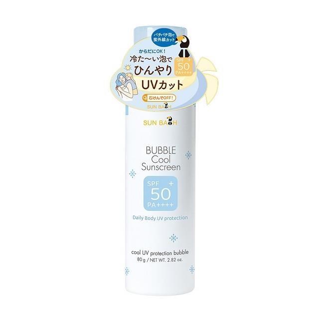 OHANA MAHAALO SUNBATH陽光森巴 泡泡冰抗曬凝露80g