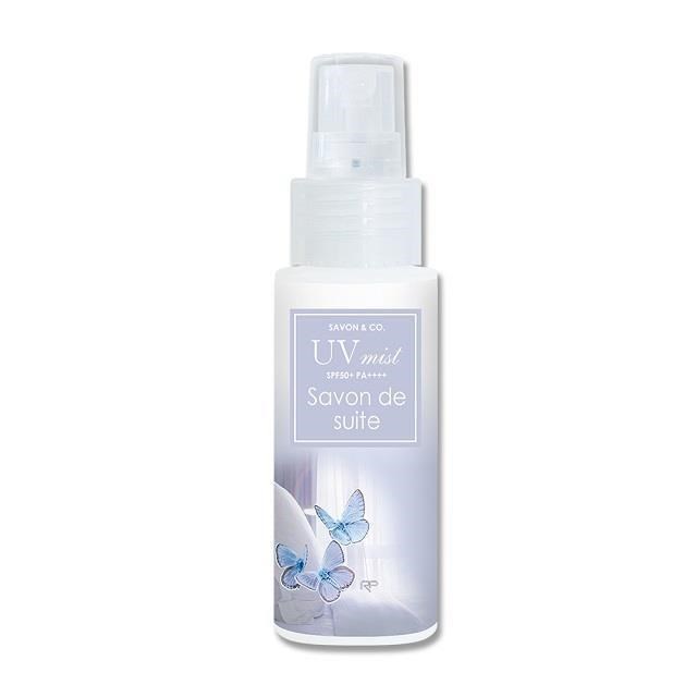 OHANA MAHAALO SAVON & CO. 紫色花梨 絲滑白雪防曬香霧50ml