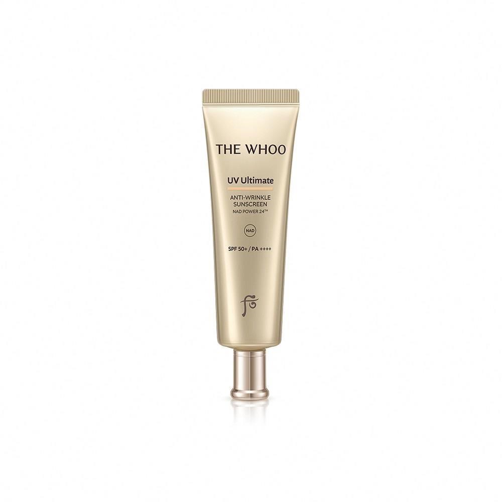 Whoo 后 極緻禦光NAD彈力胜肽防曬乳SPF50+/PA++++ 50ml