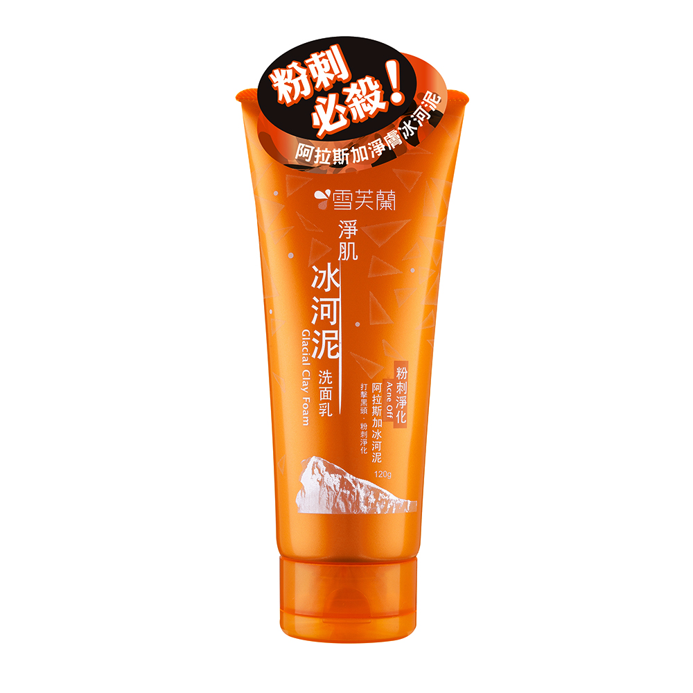 淨肌冰河泥洗面乳-粉刺淨化120g