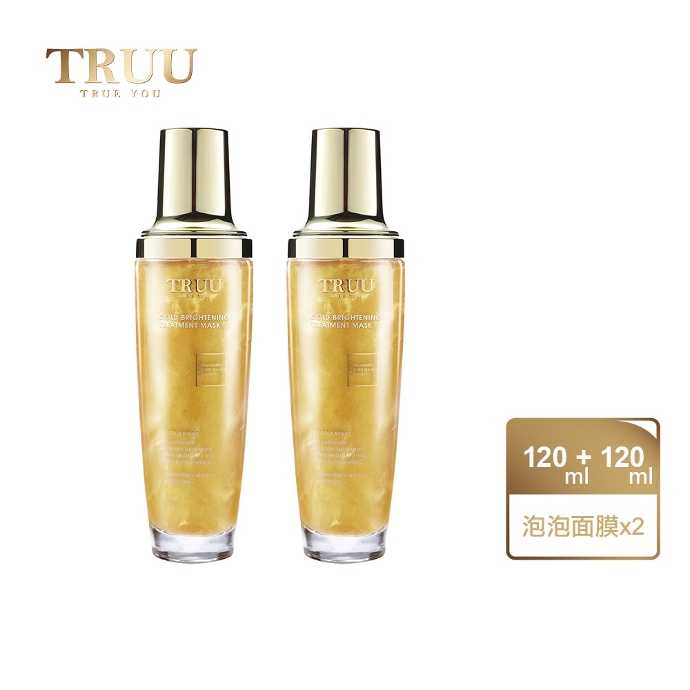 TRUU 童 黃金修護白泡泡面膜 120ml 2入組【節目網紅推薦】