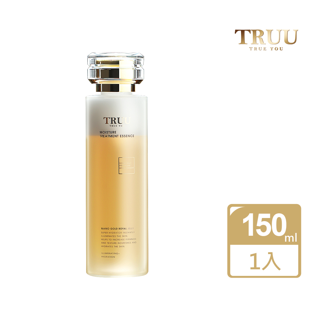 TRUU 童 蜂王乳極潤修護精華露150ml