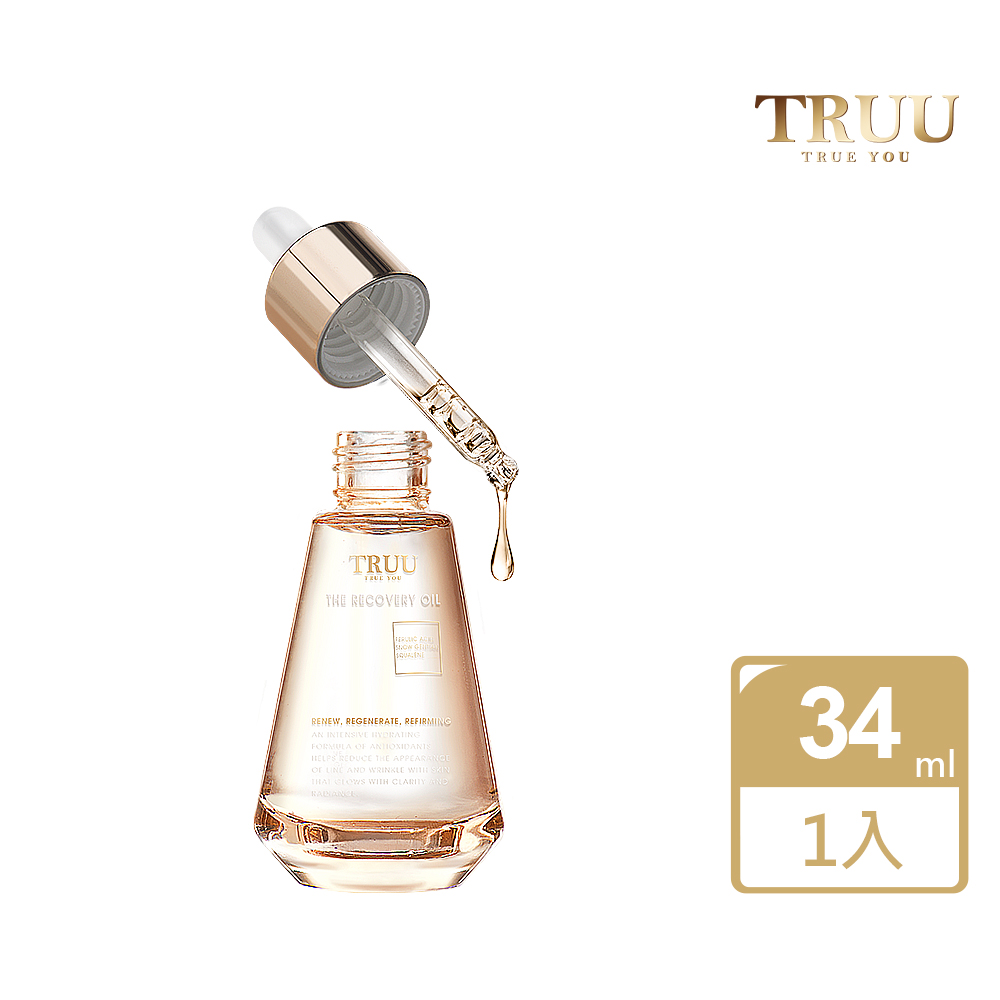 TRUU 童 一夜透亮活膚精露 34ml