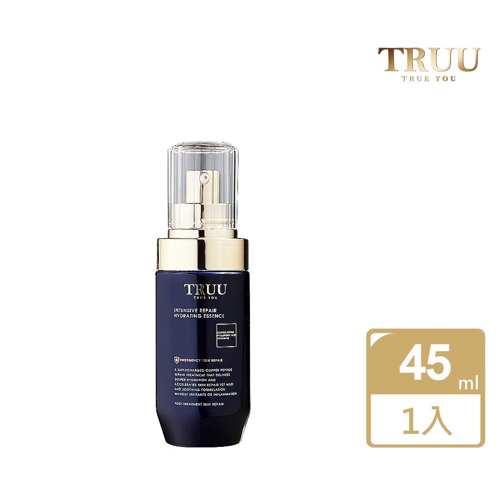 TRUU 童 藍銅玻尿酸保濕修復精華 45ml