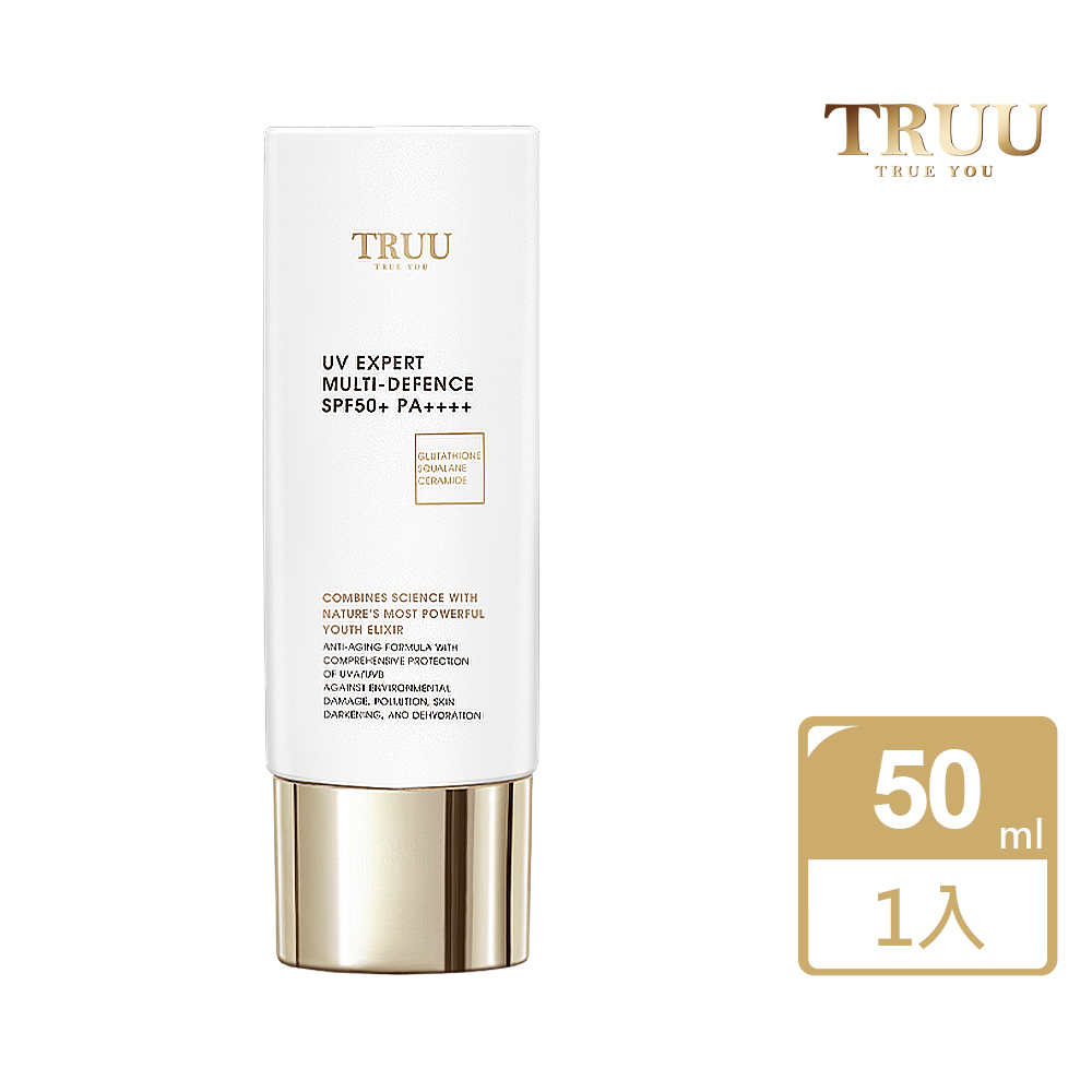 高效全能水感防曬乳SPF50+PA++++