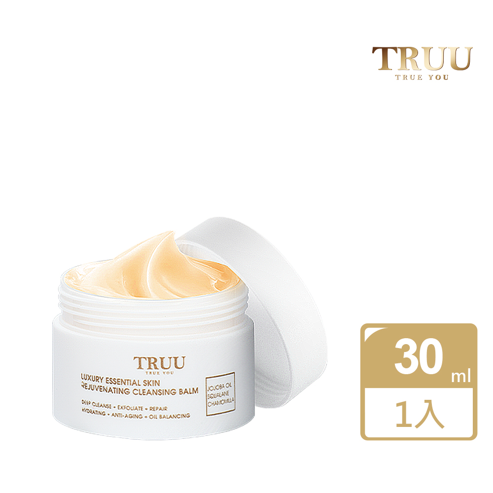 TRUU 童 【TRUU 童】頂級精油調理卸妝膏 隨身瓶30ml