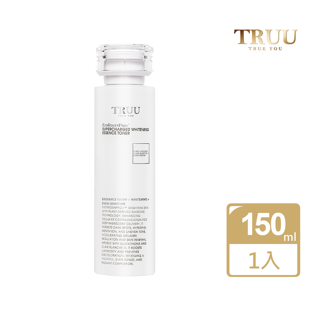 TRUU 童 美白外泌體超導精華露150ML