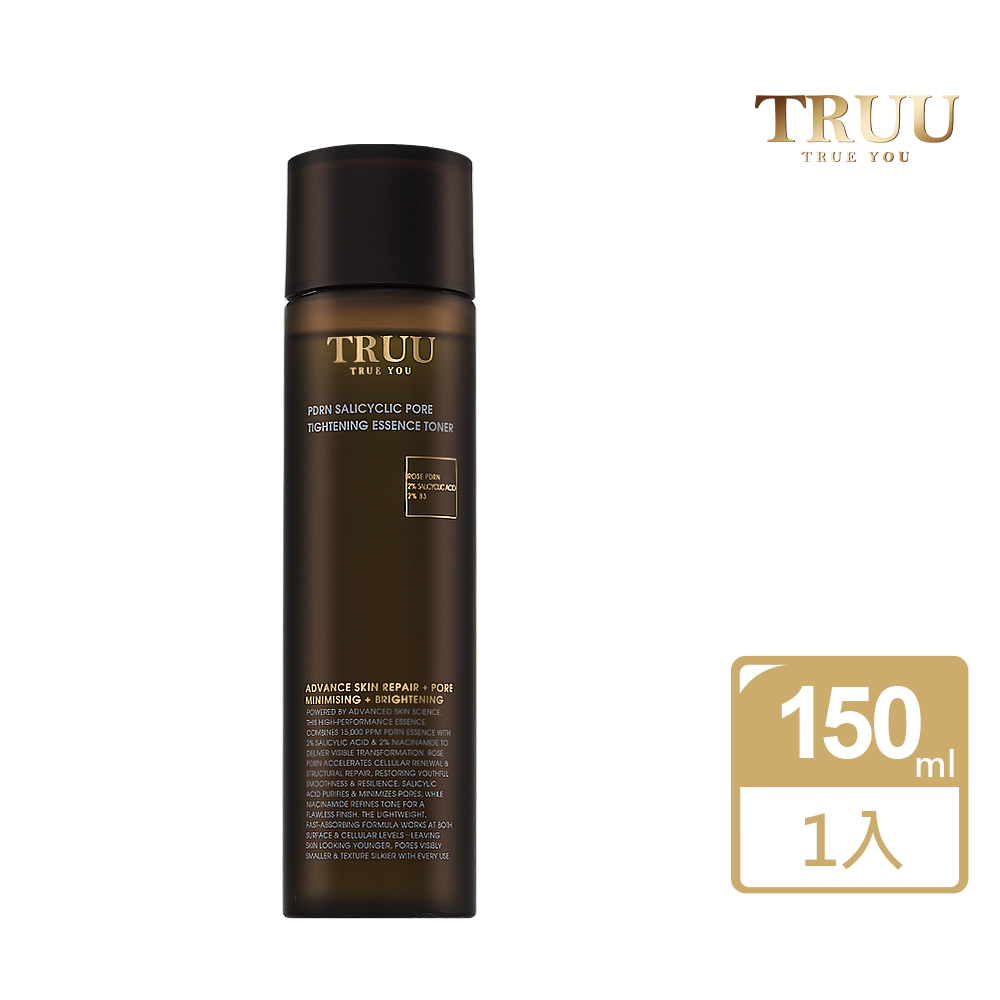 TRUU 童 PDRN水楊酸緊緻毛孔精華露 150ML