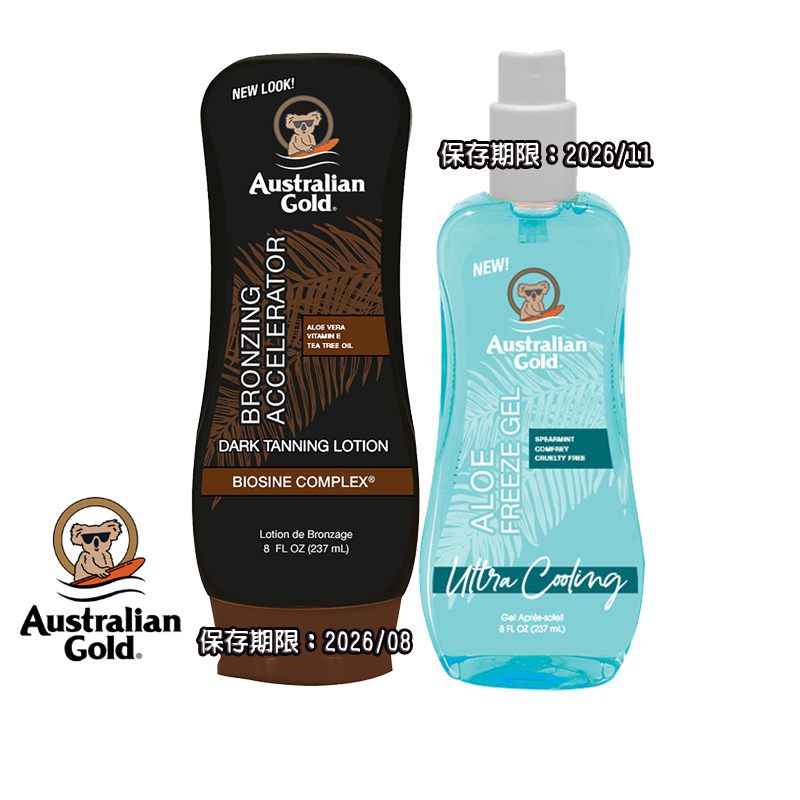 Australian Gold 金色澳洲【助曬保養組】急速黝黑助曬乳液237ml 沁涼蘆薈曬傷急救凝膠237ml