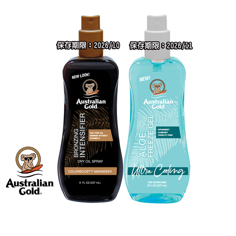 Australian Gold 金色澳洲【助曬保養組】強效黝黑助曬油237ml 沁涼蘆薈曬傷急救凝膠237ml