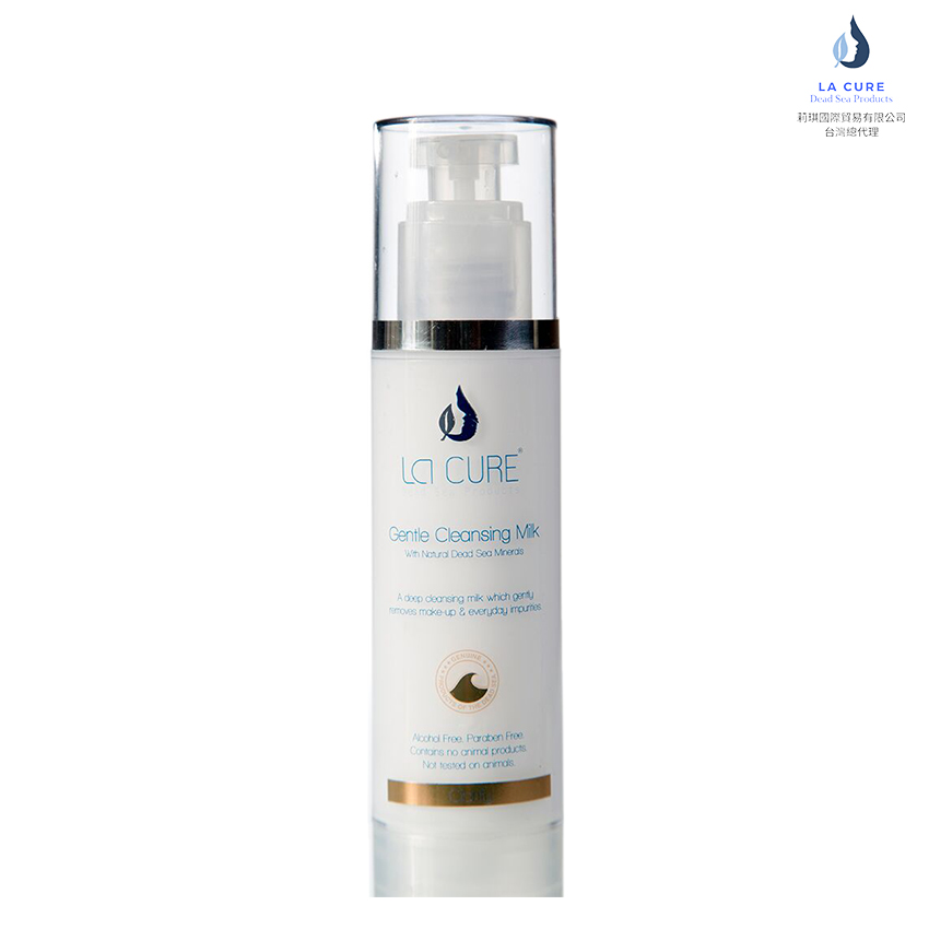 La Cure 藍琪兒 死海活性礦物卸妝潔面乳Cleansing Milk 100ml(卸妝.清潔洗臉.輕鬆一次搞定)（其他規格）