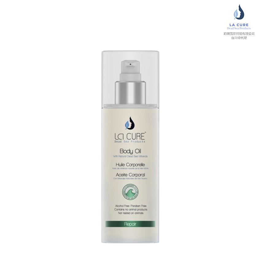 La Cure 藍琪兒 死海活性礦物按摩油 190ml Body Oil