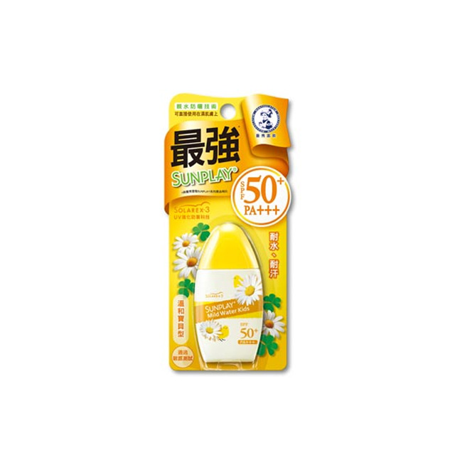 Sunplay 防曬乳液 溫和寶貝型 35g