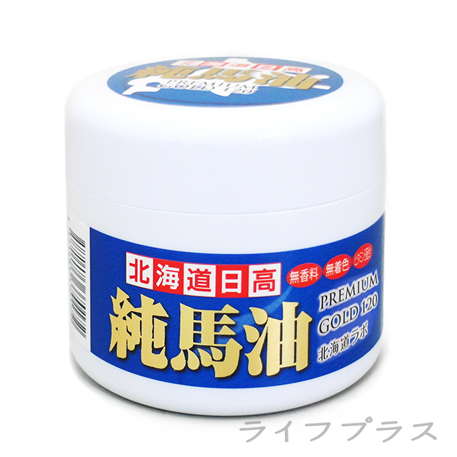 一品川流 日本北海道日高純馬油-120ml-2入