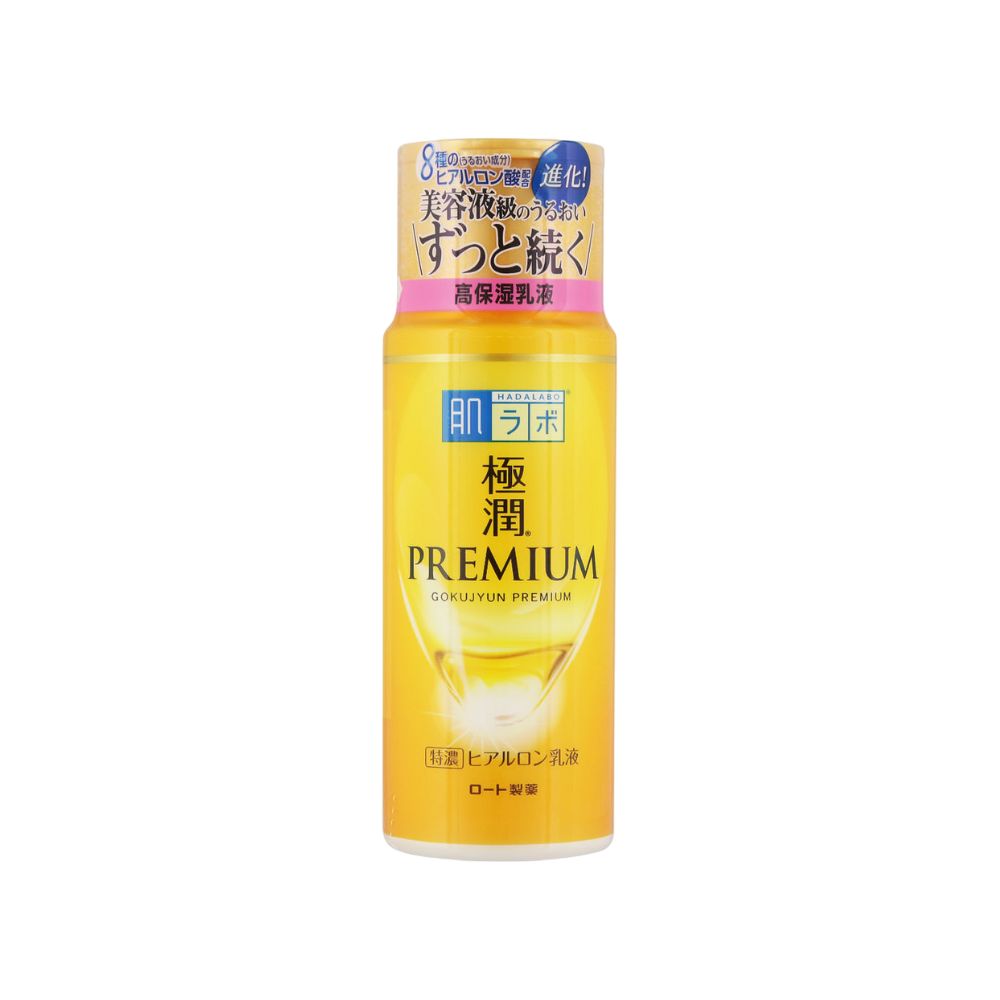 極潤金緻特濃保濕精華 乳液 140ml