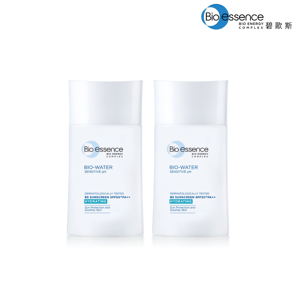 Bio-essence碧歐斯 BIO水感舒緩B5輕盈水潤防曬乳SPF50+PA++40ml(2入組)
