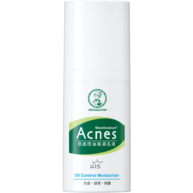 Acnes抗痘控油保濕乳液 45g