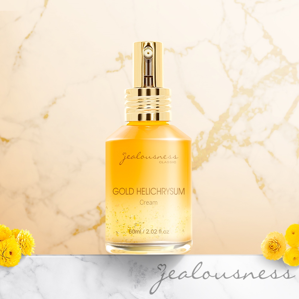 Jealousness 婕洛妮絲 黃金蠟菊修護精華乳60ml