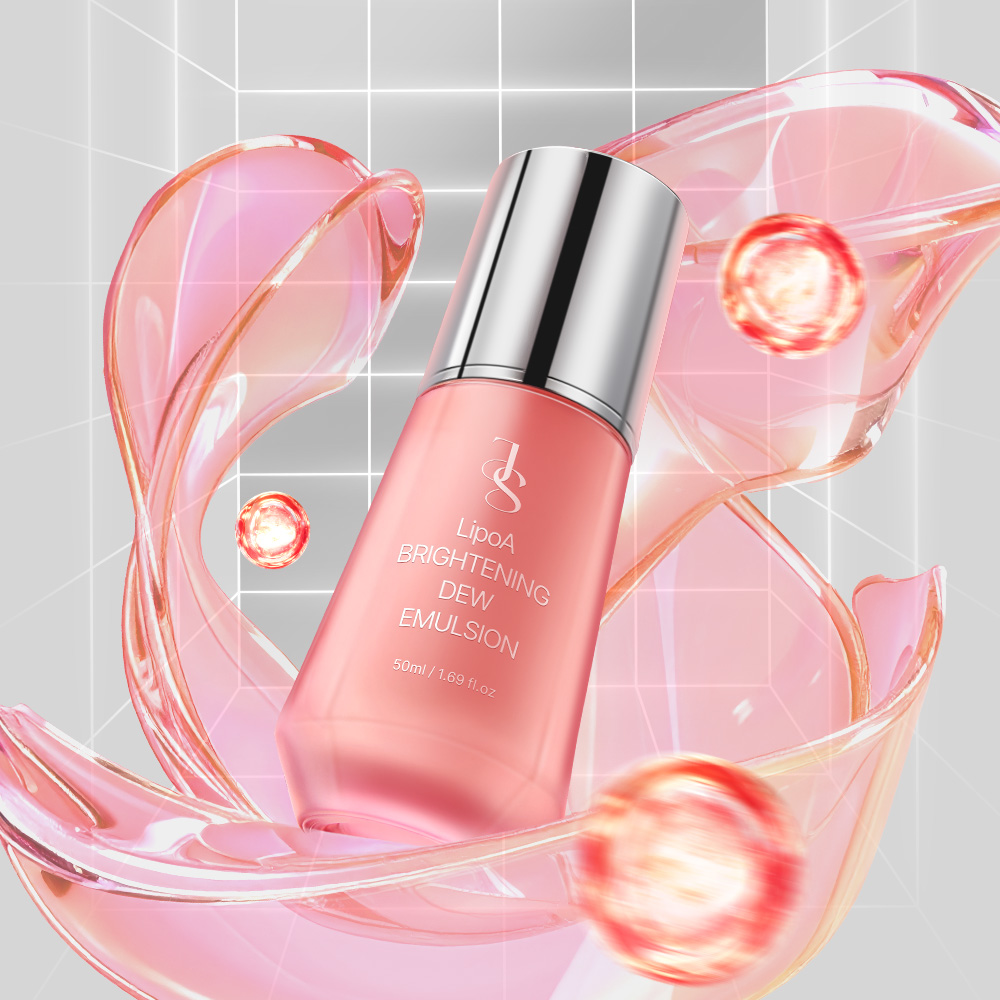 Jealousness 婕洛妮絲 LipoA煥膚無瑕精華乳50ml