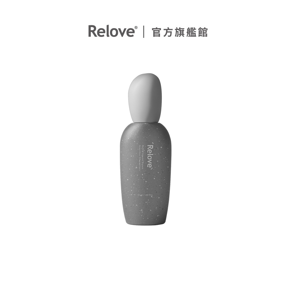 Relove 控油零痘濃萃(抗痘精華) 50ml【官方旗艦店】