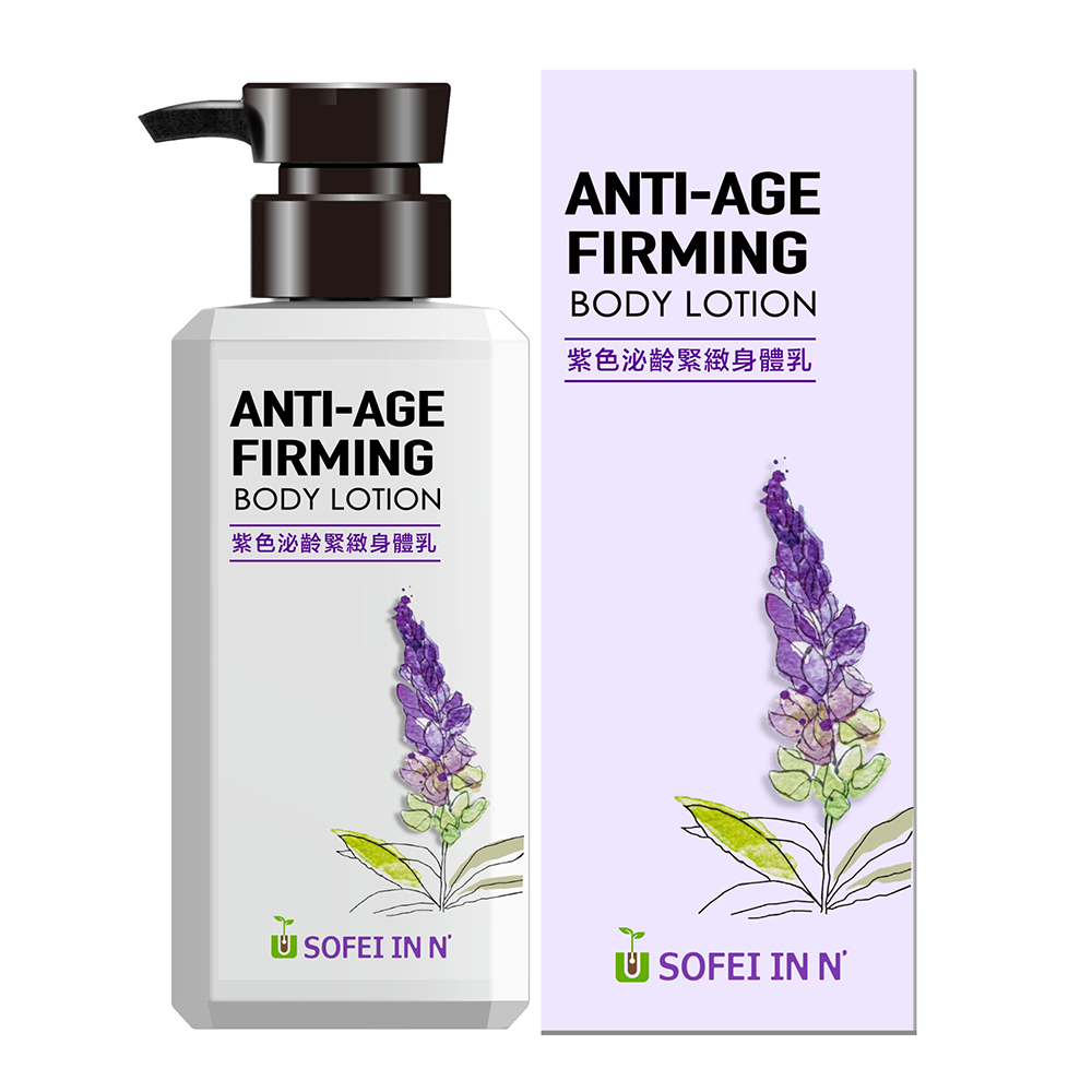 SOFEI 舒妃 自然匯紫色泌齡緊緻身體乳300ml