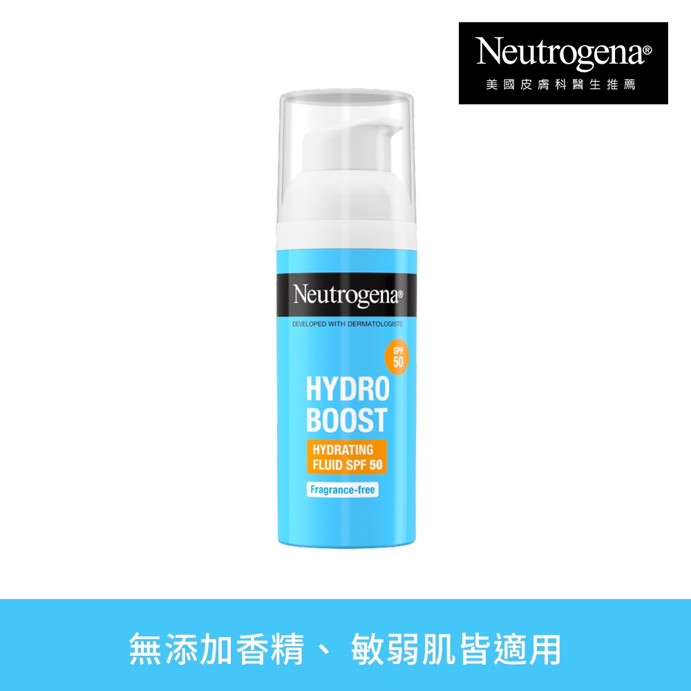 Neutrogena 露得清 水活保濕防曬日霜50ml